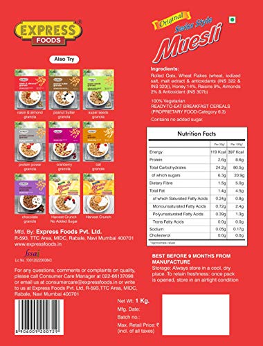 Image of Express Foods Swiss Style Muesli, 400g (Pack of 3)