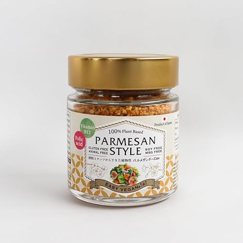 ESCOPA vegana estilo parmesano, ácido fólico, vitamina B12, queso japonés a base de plantas, (tarro) 3oz 3.17 oz