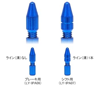 Amazon.co.jp: Alligator(アリゲーター) LY-IPA07 スクリュー