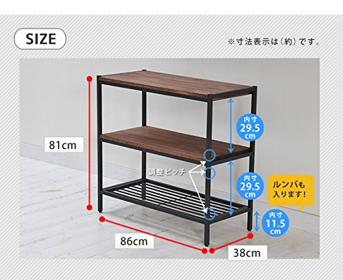 天然木製シェルフ 3段 ブリック PR-860-3BRN Amazon｜住まいスタイル 天然木製シェルフ3段 ブリック 幅85 奥行40