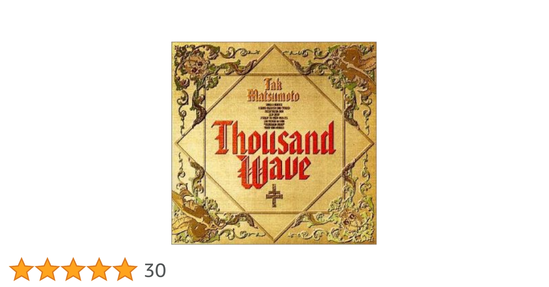 Amazon.co.jp: Thousand wave plus - 松本孝弘: ミュージック