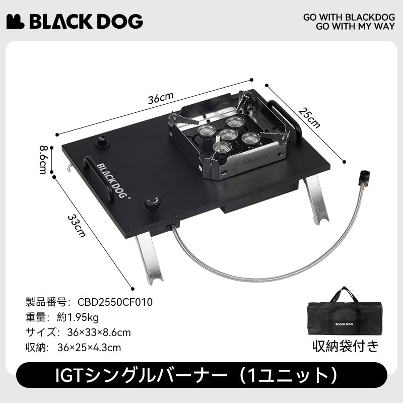 Amazon.co.jp: 【公式】BLACKDOG 百式 IGT キャンプテーブル 折り畳み
