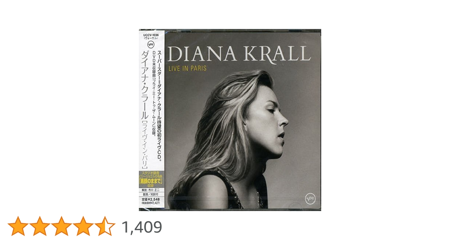ダイアナ・クラール／ライヴ・イン・パリ 41dv1SfYasL._SY200_QL15_.jpg