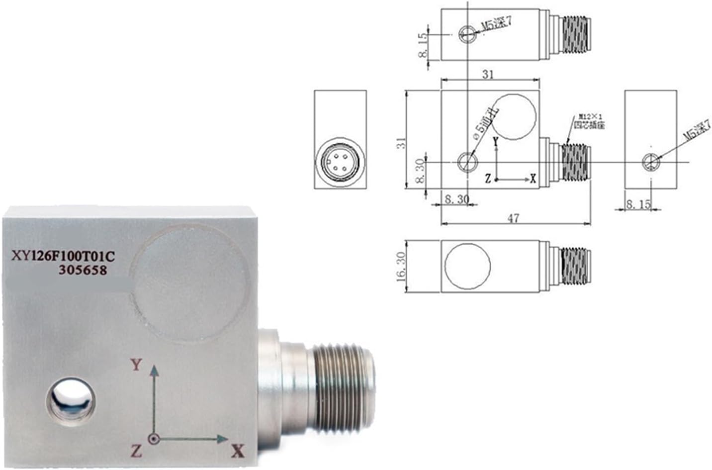 DEBLAN Vibration Acceleration Sensor XY126F100T01C Vibration Three-axis Voltage Detection Module Piezoelectric Sensor Measurement Range ±80g Sensitivity 100mV/g