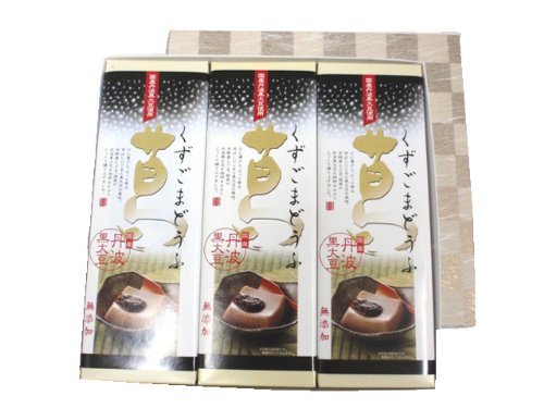 ܓ 33{ Zbg ޗ g슋 Og  Mtg bsO Ή