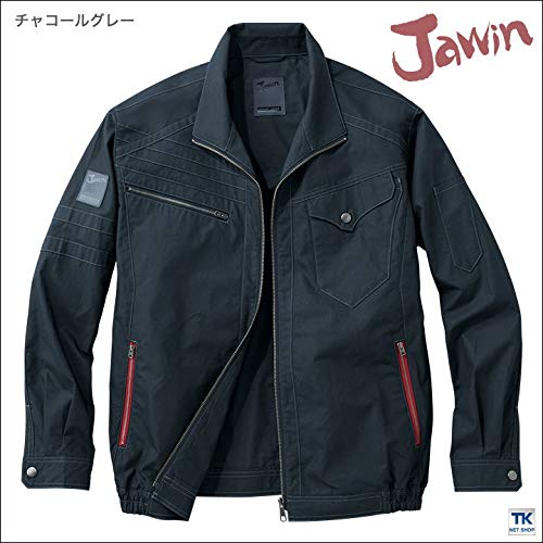 自重堂 空調服長袖ブルゾン シルバー EL 54070