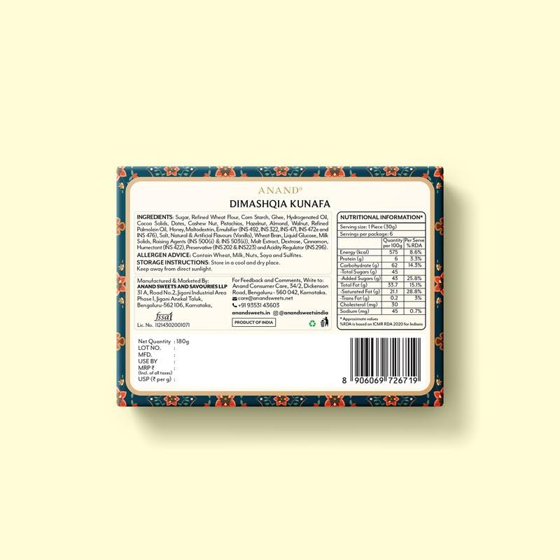 Image of Anand Premium Dimahqia Kunafa 180 GM, Famous Crispy & Creamy Sweet Dessert, Golden Crunch Outside & Soft Filling Inside, Rich, Fresh & Melt-in-Mouth Taste, Great for Celebrations, Parties & Gifting