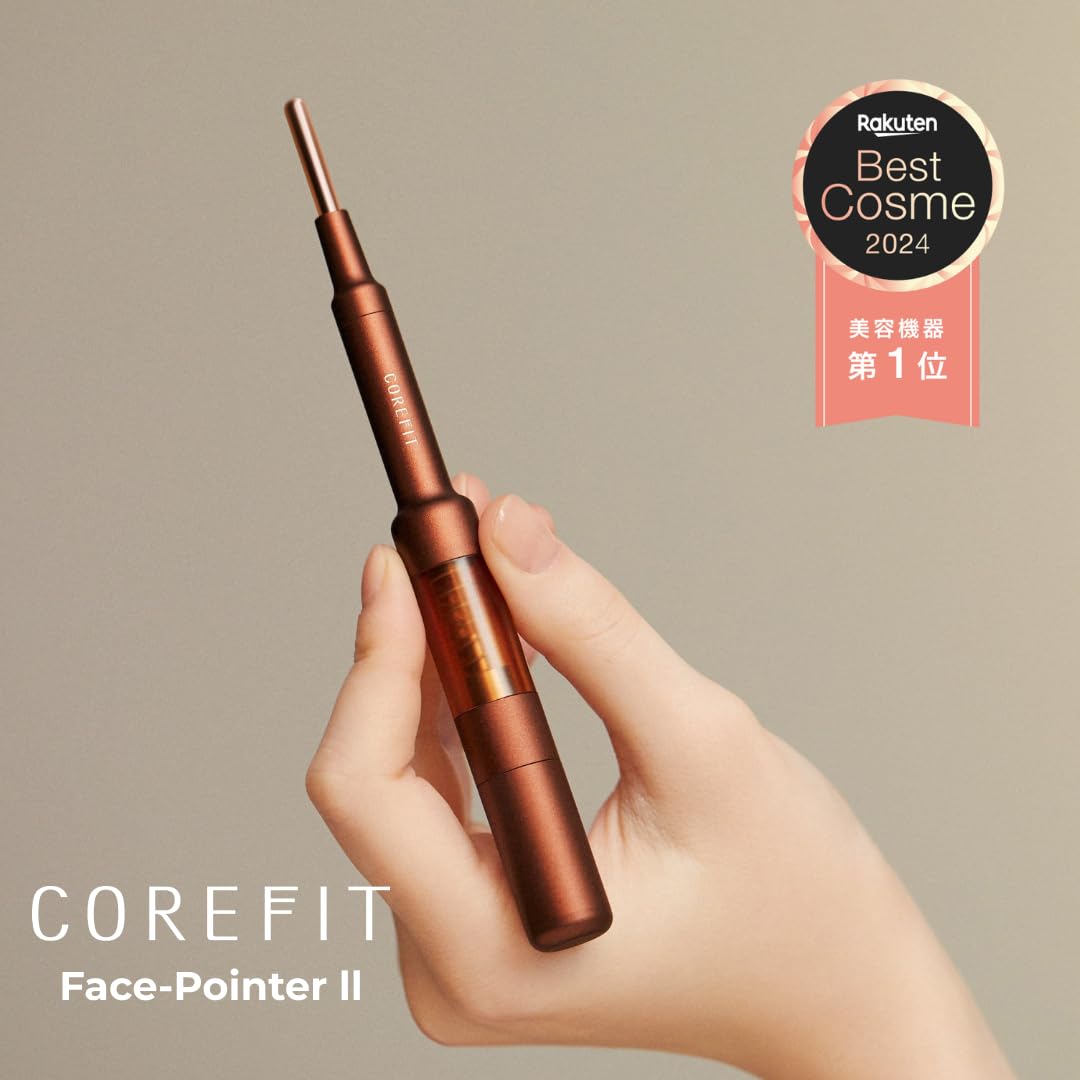 Amazon.co.jp: 【COREFIT公式】Face-PointerⅡ フェイスポインターⅡ 