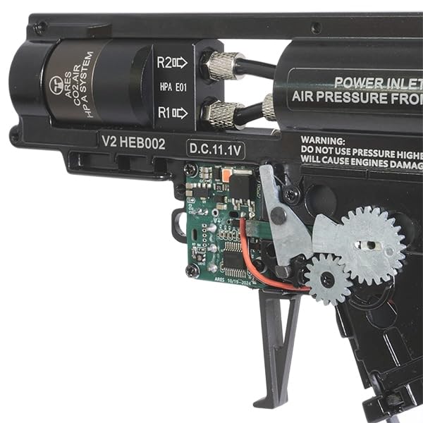 Amazon | ARES [HEB-002] HPA SYSTEM V2メカボックス アンビセレクター
