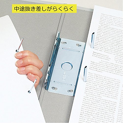 Classeur A4 King Jim 978N vertical gris robuste avec dos large 800 pages