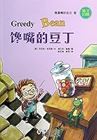Greedy Bean 7511016677 Book Cover