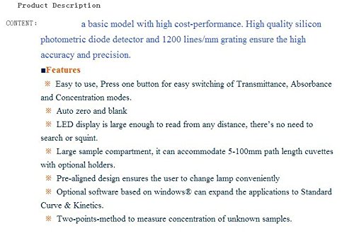 GOWE Visible Spectrophotometer wavelength range: 325-1000nm