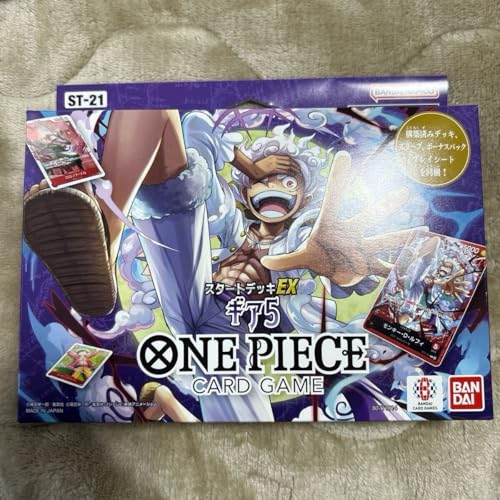ONE PIECEカードゲーム スタートデッキEX ギア5【ST-21】の人気商品 