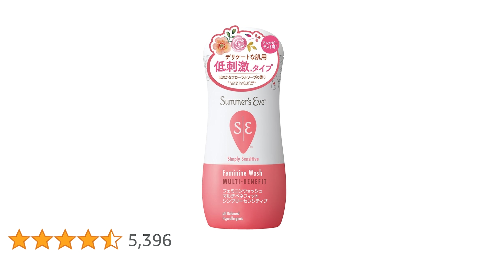 Amazon.co.jp: Summer's Eve(サマーズイブ) サマーズイブ