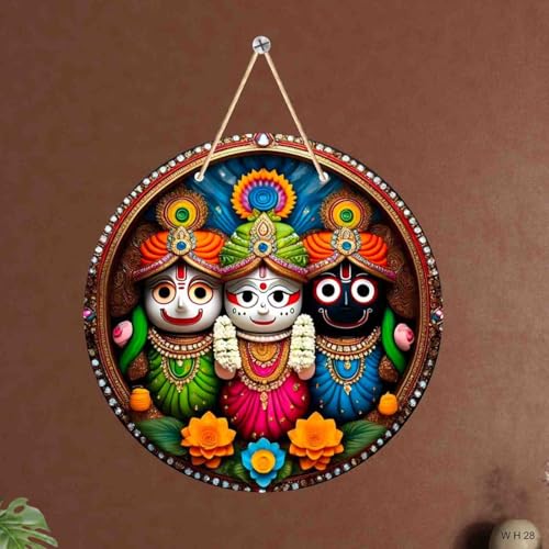 Image of Lord Jagannath Wall Hanging for Home Decor | Jagannath Puri Wooden Decorative Wall Art | Spiritual Mandir Decoration for Living Room, Pooja Room, Office | Indian Traditional Wall Decor, WH28