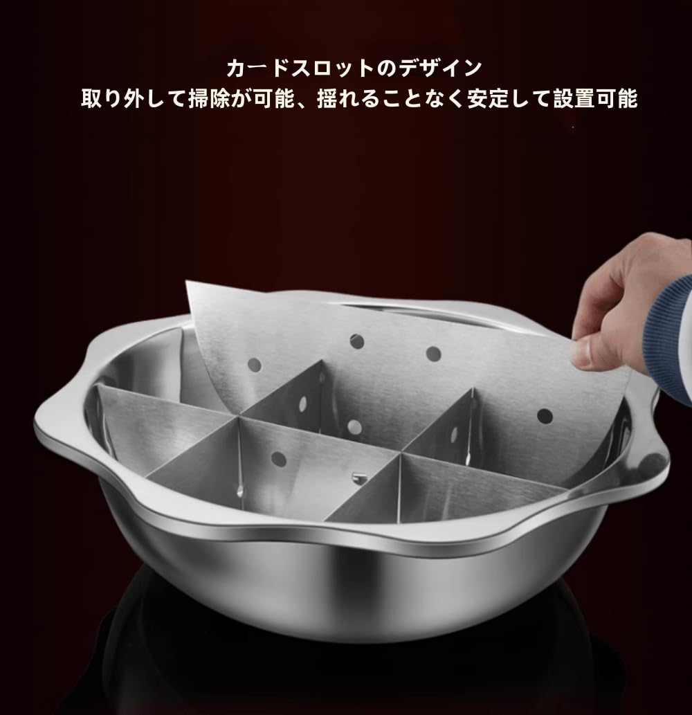 おでん鍋 36cm業務用 家庭用 ステンレス製 4分割鍋 おでん鍋 36cm業務用 家庭用 ステンレス製 4分割鍋 人気のおでん鍋！