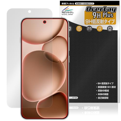 ~rbNX OPPO Find X8s Ή \ ی tB dx 9H ᔽ PET KX̍dx {