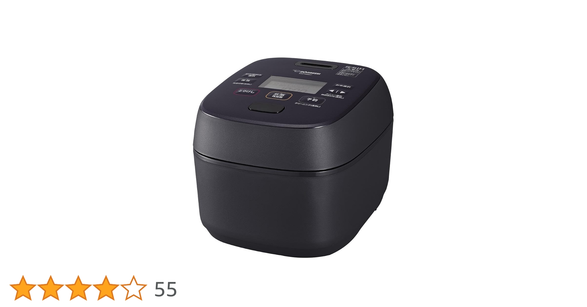 ZOJIRUSHI 圧力IH炊飯器 IH4合炊き NW-MA07-BA(美品！) 41WiFrBntcL.jpg