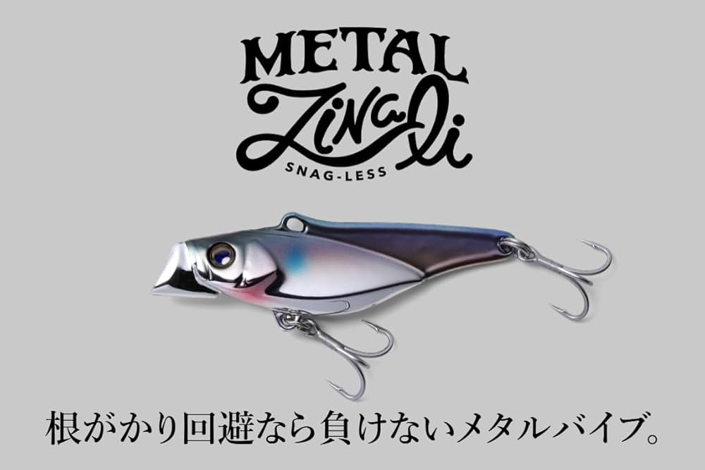 未使用　o.s.p ジャッカル　JACKALL等 メタルジグ　33個セット 未使用 o.s.p ジャッカル JACKALL等 メタルジグ 33個セット