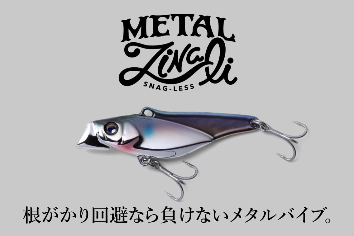 未使用 o.s.p ジャッカル JACKALL等 メタルジグ 33個セット 未使用