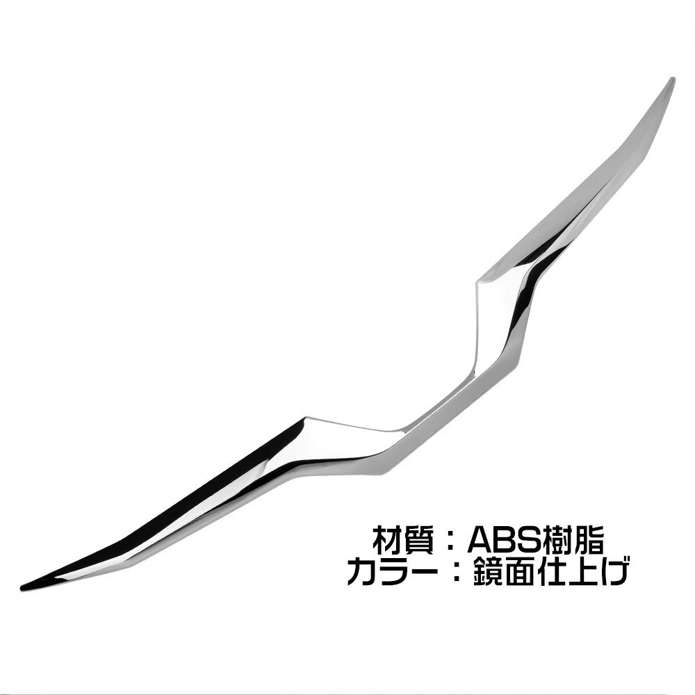 Amazon | トヨタ対応 新型 ライズ 200系 フロント エンブレム