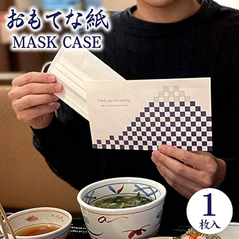 【開封済未使用】Hannsnote Amazon | Hannsnote（ハンズノート） ＆おもてな紙セット カラー
