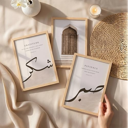 Image of Suneree Islamic Wall Art Set of 3 Framed Paintings for Living Room | Sabr Shukr Quran Quotes Arabic Calligraphy Wall Frames | Minimal Modern Muslim Home Decor Wall Painting (Design 7, 10x13 INCHES)