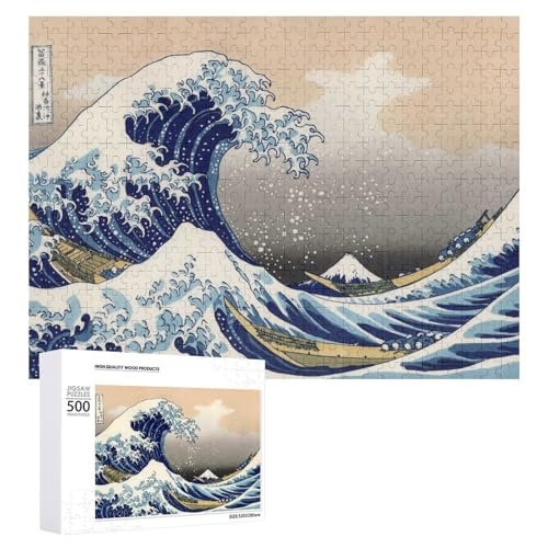 葛飾北斎 『富嶽三十六景 神奈川沖浪裏(浮世絵)』ジグソーパズル 木製 キャラクター パズル 壁飾り 減圧 レジャー 初心者向け 子供 誕生日 プレゼント500 PCS