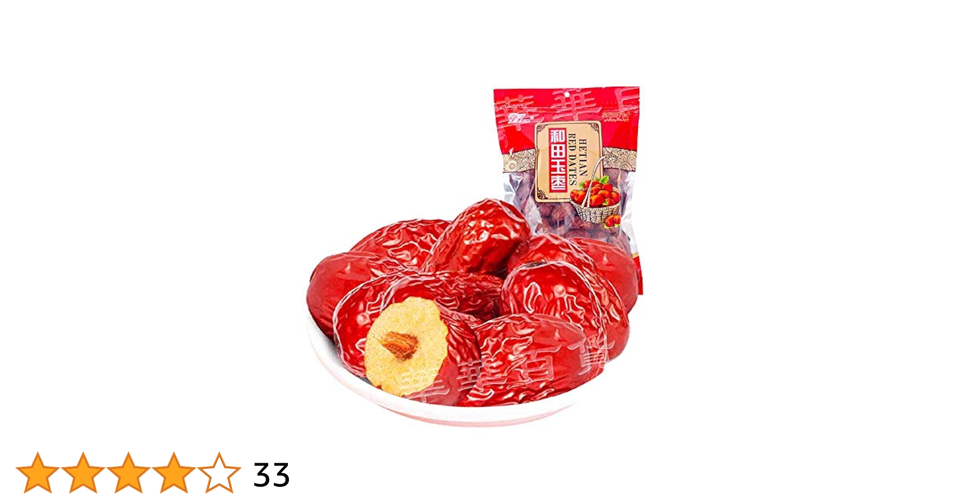 棗実さま専用‼️ Amazon.co.jp: 琉球漆器 棗 茶杓セット 沈金(チンキン) : ホーム