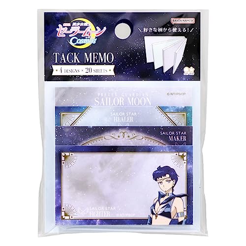 Sticky notes Sailor Moon Cosmos avec papier premium pour mémo