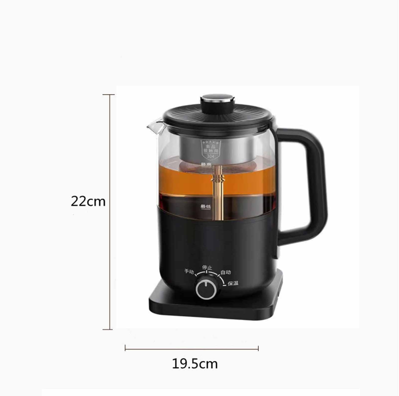 Calentando el Agua, Hervidor de Control Temperatura con Aislamiento térmico, máquina for Hacer té integrada, Multifuncional, Acero Inoxidable B, 1L (Color:(Onecolor,1.2 litres)