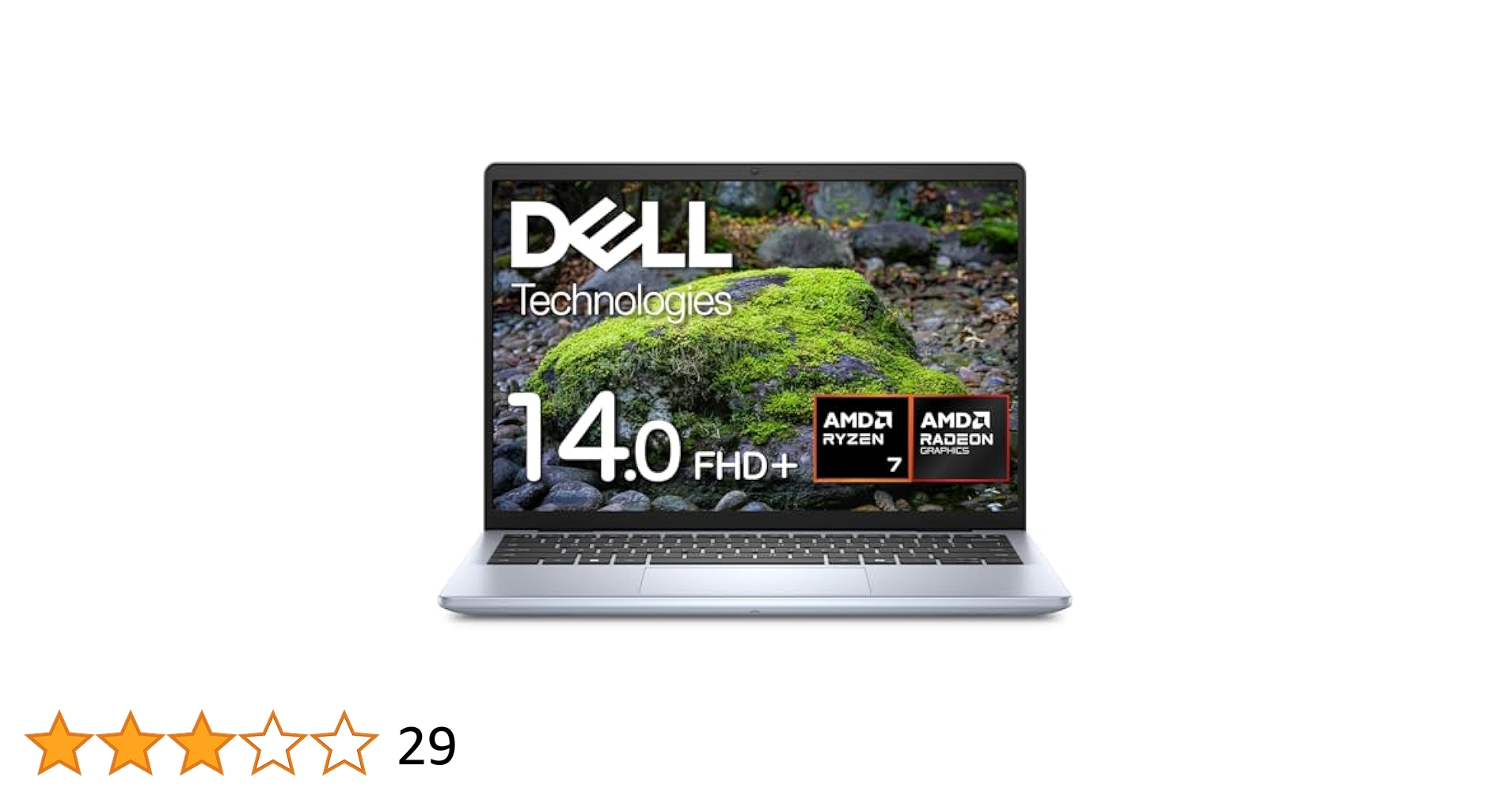 ★極美品 Dell Inspiron 14 5445 メモリ16GB 使用3日 ☆極美品 Dell Inspiron 14 5445 メモリ16GB 使用3日 デル