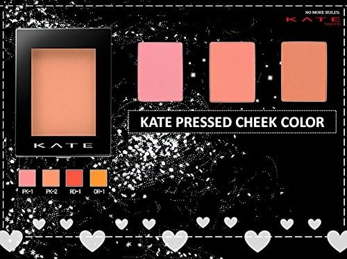KATE Pressed Cheek Color (PK-2)