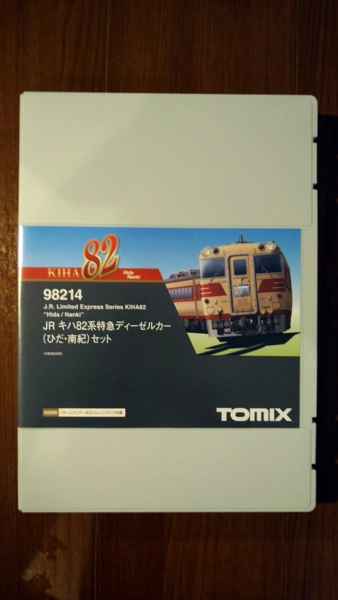 TOMIX 98214 JR キハ82系 特急ディーゼルカー ひだ・南紀 セット｜JR 