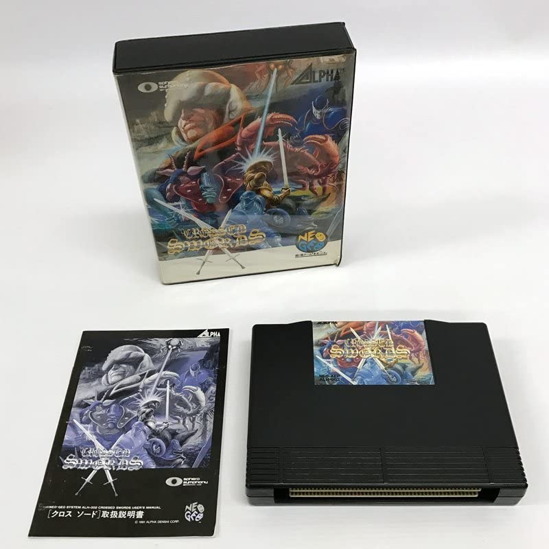 Amazon.co.jp: 《レトロ》クロスソード/NEOGEO/ネオジオ/店頭/他モール