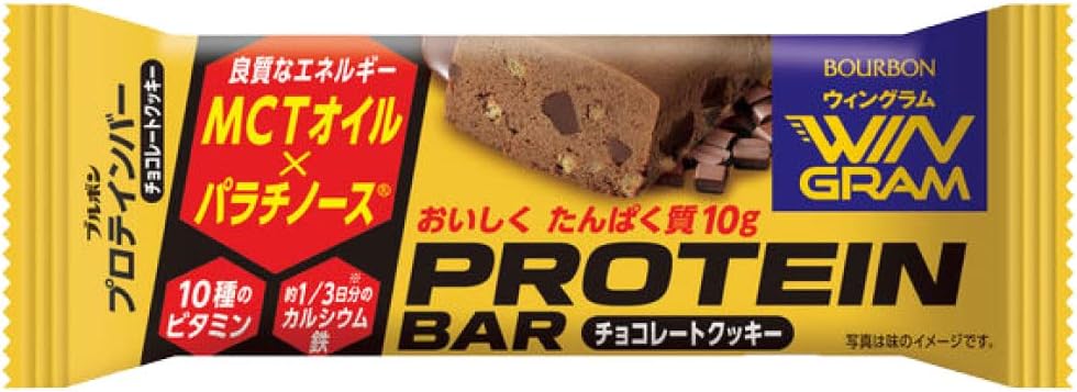 ブルボン プロテインバーチョコレートクッキー Wg 84 Off 2箱 18本