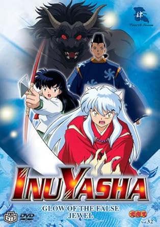 Amazon Com Inuyasha Glow Of The False Jewel Vol 32 Kappei Yamaguchi Richard Ian Cox Satsuki Yukino Moneca Stori Kumiko Watanabe Jillian Michaels Kirby Morrow Koji Tsujitani Kelly Sheridan Houko Kuwashima