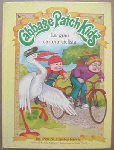 Cabbage Patch Kids Spanish la Gran Carrera Ciclista