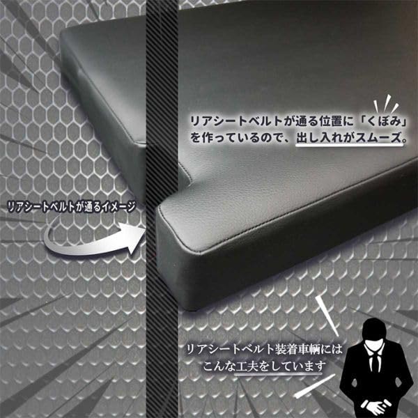 Amazon.co.jp: ハイエース200 DX Flat4 (9人乗り専用) ベッドキット 1 