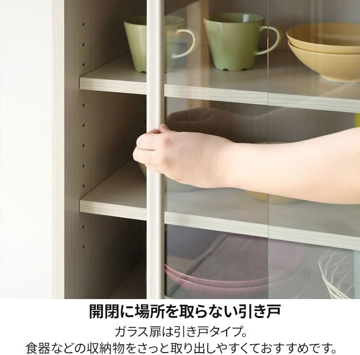 Amazon|食器棚 カップボード キッチン収納 ガラスキャビネット Amazon|食器棚 カップボード キッチン収納 ガラスキャビネット