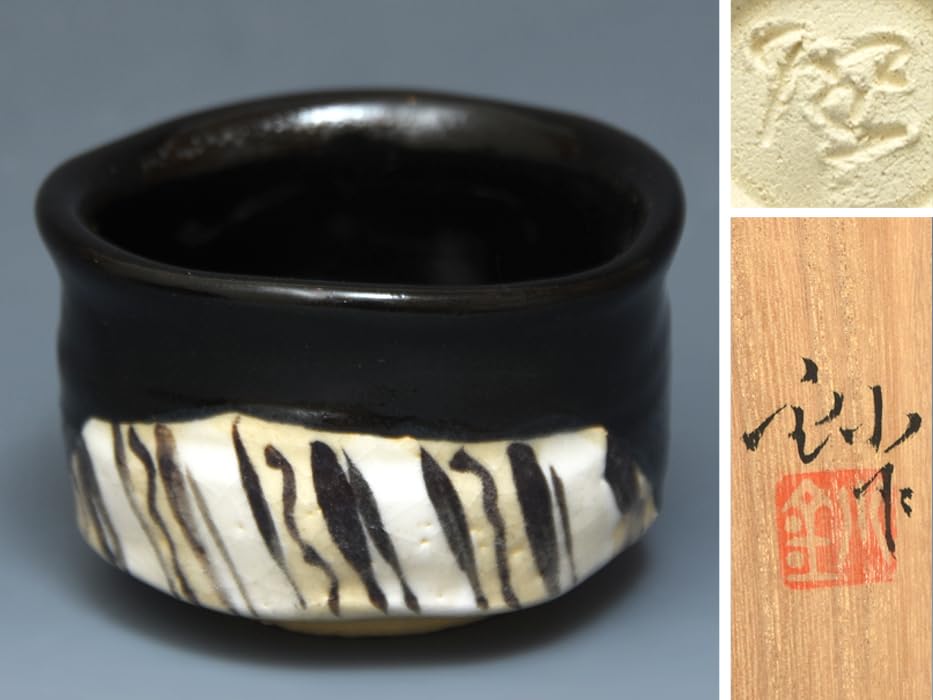 絵瀬戸 盃 ぐい呑み ちょこ 酒器2 古美術 古道具 アンティーク 絵瀬戸猪口5点 御深井焼 猪口 美濃 酒盃 骨董 アンティーク