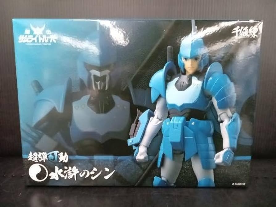 千値練 超弾可動 鎧伝 サムライトルーパー 水滸のシン 【公式通販】 千値練 超弾可動 鎧伝 サムライトルーパー 水滸のシン 【公式通販】