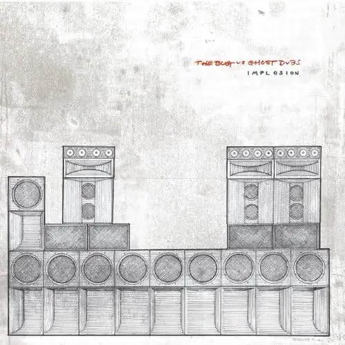 IMPLOSION / インプレッション