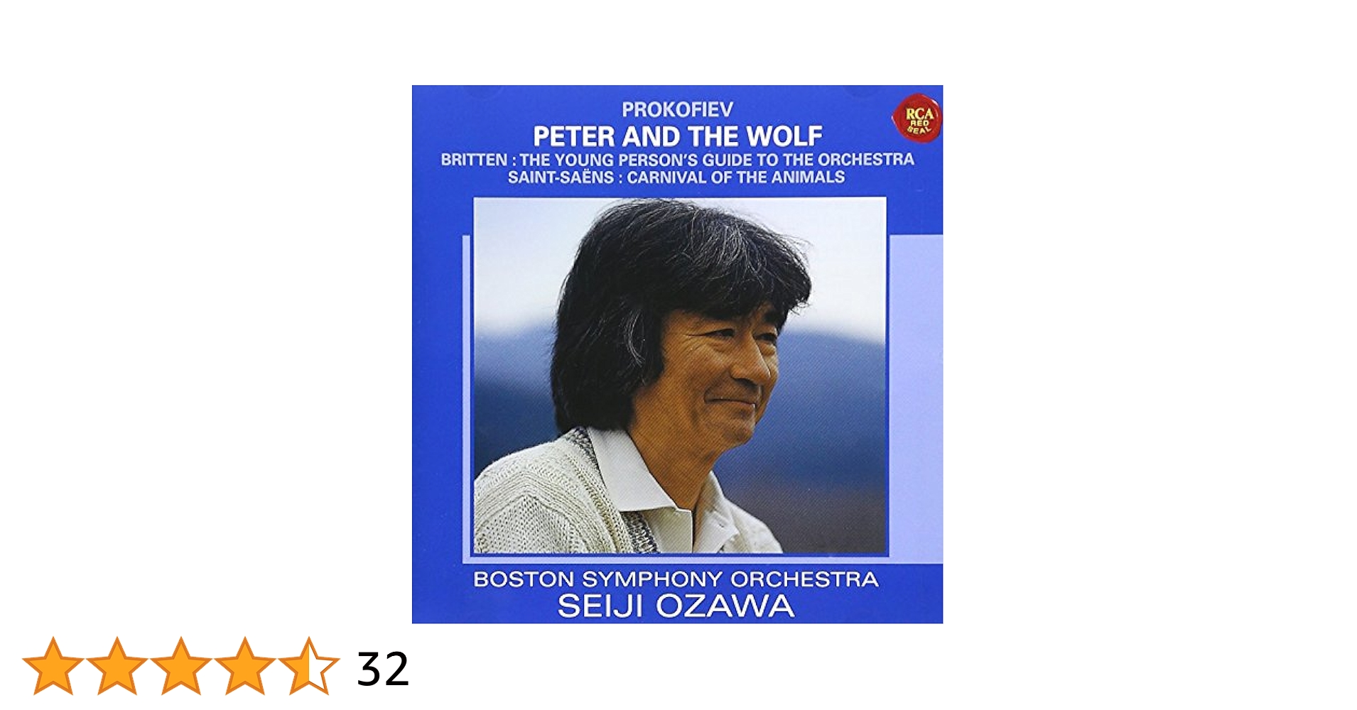 【中古】 プロコフィエフ：ピーターと狼　L．モーツァルト：おもちゃの交響曲　他/ＣＤ/TOCE-16296 Amazon.co.jp: プロコフィエフ:ピーターと狼/L.モーツァルト