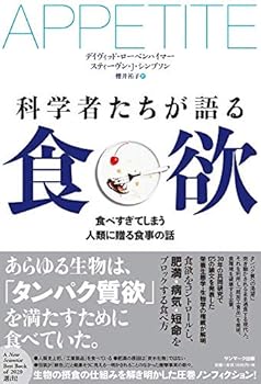 Tankobon Softcover ?????????? Book