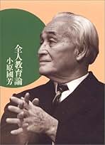 【中古】 文科系短大生のためのスタディ・スキルズ/大学教育出版/谷川裕稔 文科系短大生のためのスタディ・スキルズ 中古本・書籍 | ブック