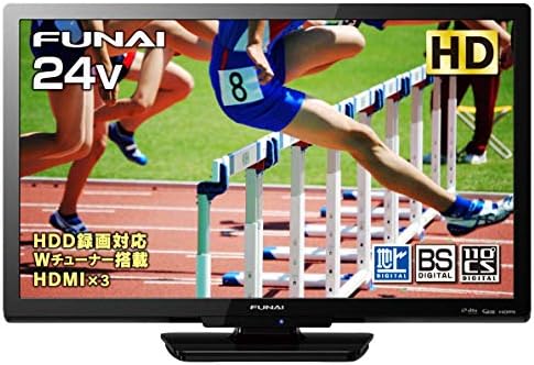 Amazon | フナイ 24V型 地上・BS・110度CSデジタル ハイビジョン液晶 
