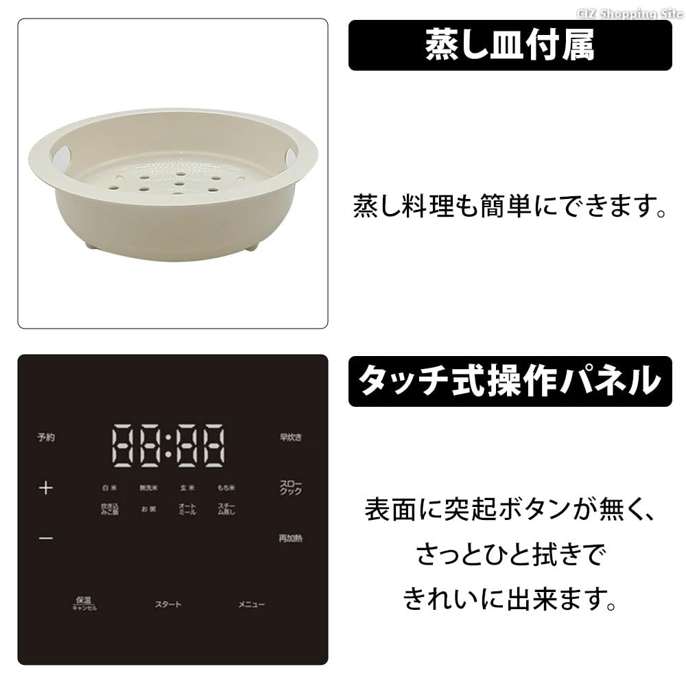 新品未開封 Vegetable 5合炊き IH炊飯器 炊飯ジャー ブラック Amazon | Vegetable 5合炊き IH炊飯器 ブラック GD-IH100BK