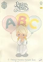A Precious Moments Alphabet Book for Boys and Girls B000FDBIR6 Book Cover