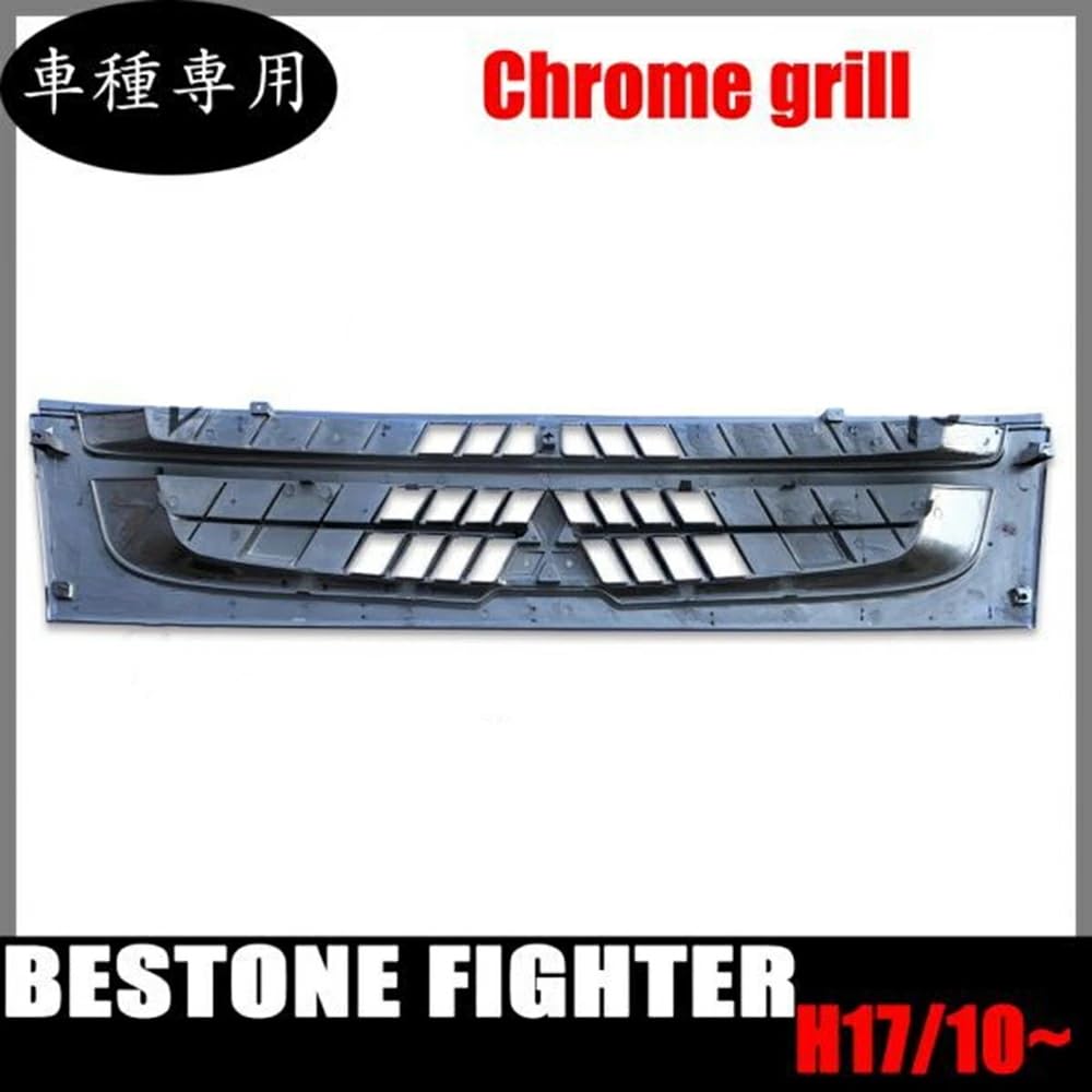 Amazon | ラジエーター グリル ベストワン ファイター ワイド インナー